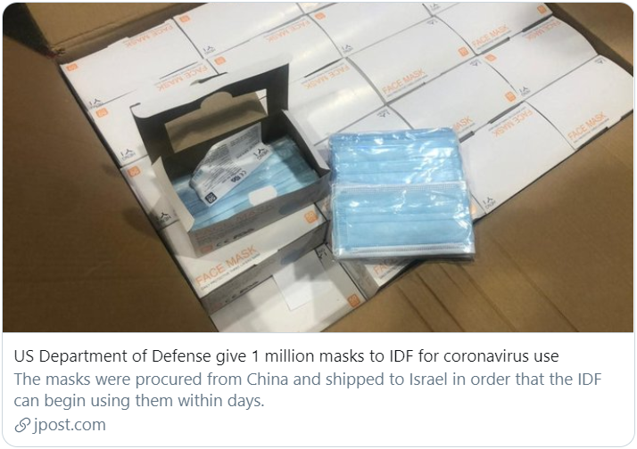 jncatron's tweet image. “America First,” a play in three acts: