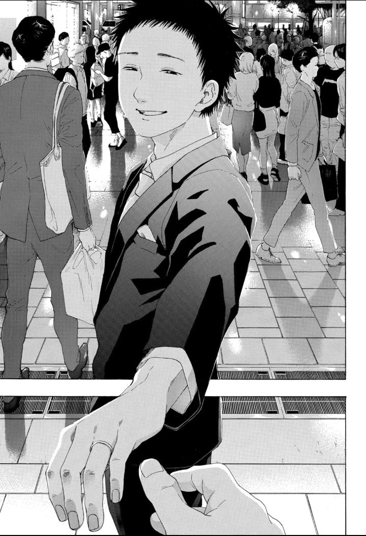 Aonoflag Hashtag On Twitter