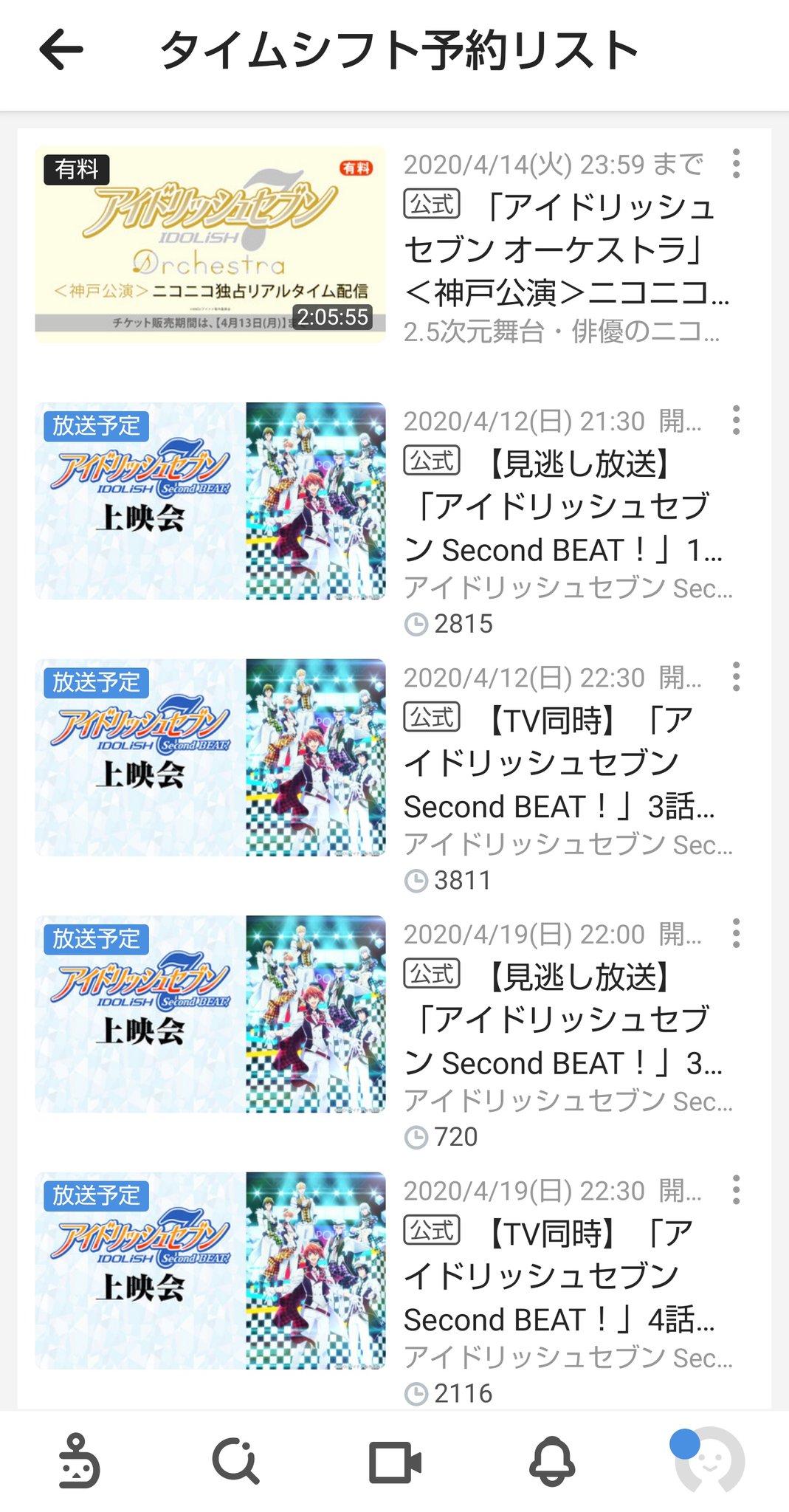 تويتر Suchi على تويتر Pieni Music ご親切に教えていただいてありがとうございます 出てる分全部予約してきました 来週たくさん観ます 待ち遠しい