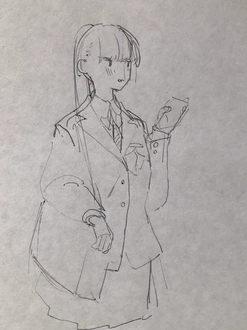あー 
