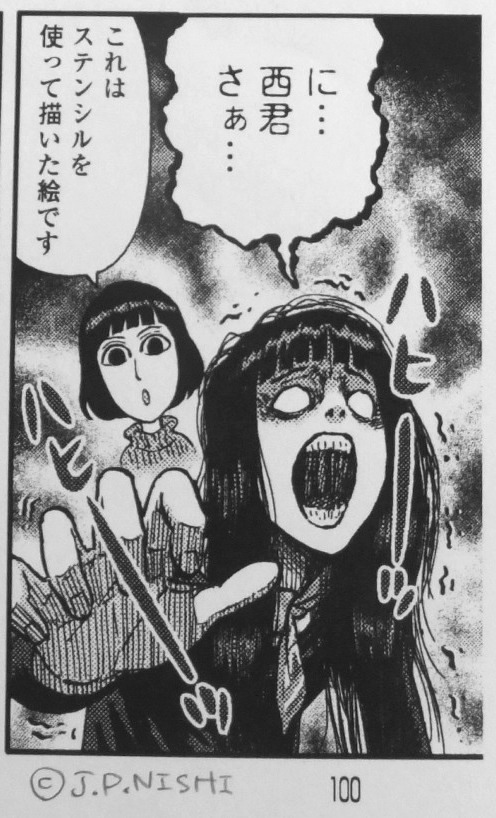 フィール・ヤング https://t.co/m0PRVOBHb3 5月号発売中!「わんぱく日仏ファミリー!」は第5話です。よろしくお願いします。 