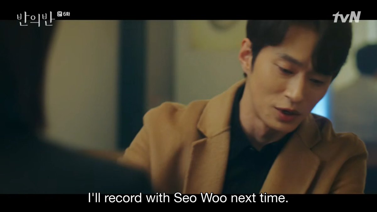 Avoiding all things Ji-soo, huh? I hope he won't keep running away and out of the blue, through Seo-woo, meet Ha-won because it's going to be like a bomb exploding in the middle of a peaceful garden.  #APieceOfYourMind  #KimSungKyu