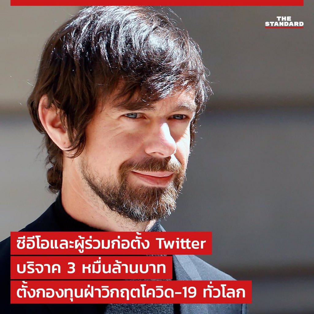 AJ Jonathan tweet media
