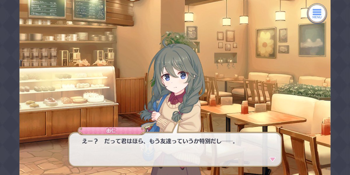 プリコネ 悲報 これは仕方ない 新型コロナウイルス感染症の影響により開発 スケジュールの変更の可能性アリ プリコネ攻略まとめ隊 プリコネ 悲報 これは仕方ない 新型コロナウイルス感染症の影響により開発 スケジュールの変更の可能性アリ プリコネ攻略まとめ隊