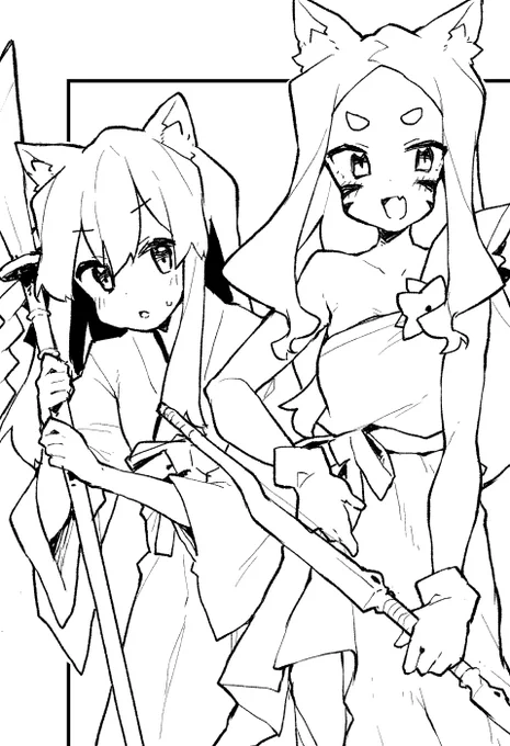 こんこーん!! 