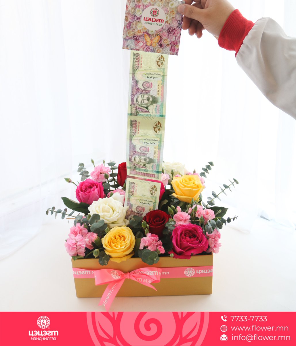 Трэнд болж буй мөнгөтэй загвар худалдаанд гарлаа 
☎️77337733