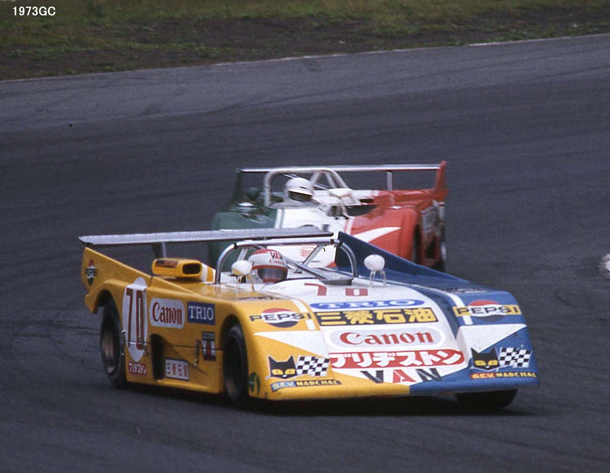 富士スピードウェイ / FUJI SPEEDWAY on X: 