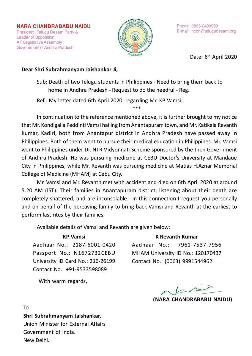 HemuReva's tweet image. Dear PM,
I write this in great grief of losing my brother to an accident in the Philippines on 06 April 2020. I request your support to bring his mortal remains for last rights at Kadiri, Anantapur.  @ysjagan @the_hindu @TelanganaCMO @KTR_News @ncbn @PMOIndia