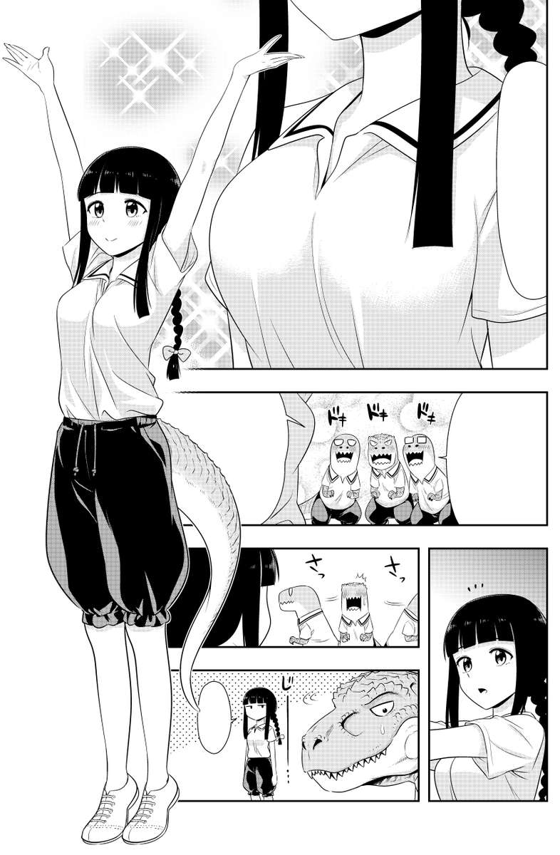 シートン学園110話先読みにて公開されました!大量絶滅を前にしても揺るがぬ男子高校生たちの劣情!!
#シートン  #サイコミ https://t.co/mwVoR1Vl3M 