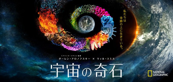 小野大輔のtwitterイラスト検索結果 古い順 小野大輔のtwitterイラスト検索結果 古い順