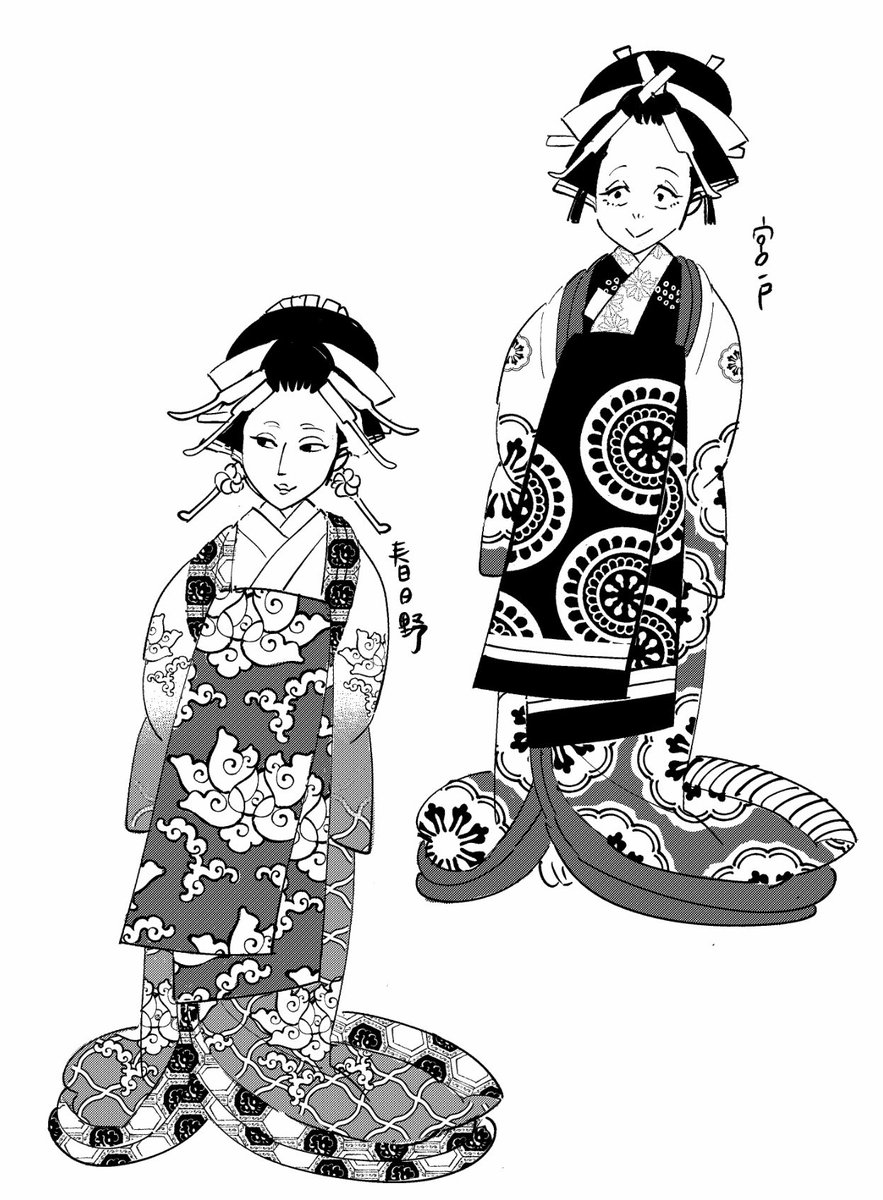 あおのたつき コミック】あおのたつき(13) | アニメイト