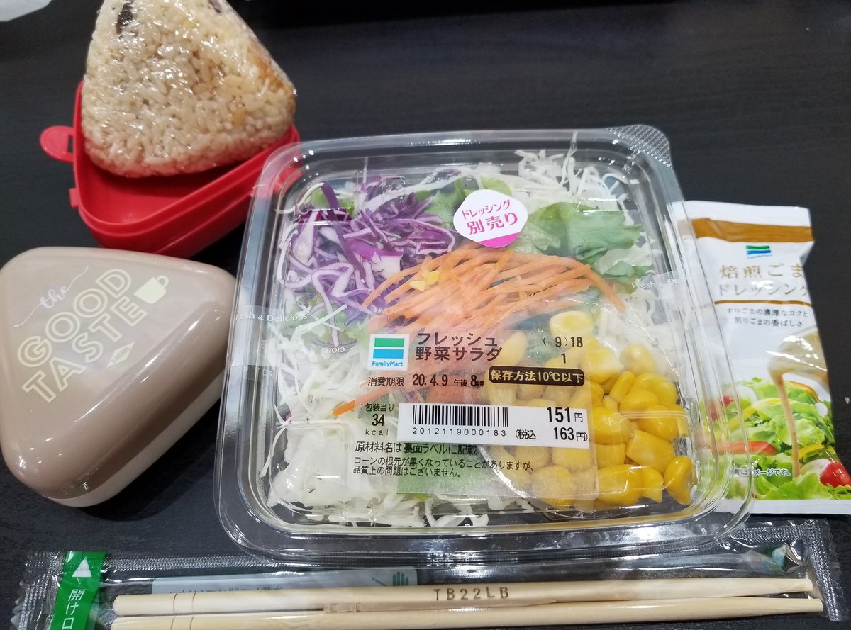 ブレインみいろ わさびねこ 女子力高い 笑 料理苦手だけど ちょっと自炊がんばりつつ栄養も気にしてる可愛い新卒女子感あるお昼ご飯じゃない 自画自賛