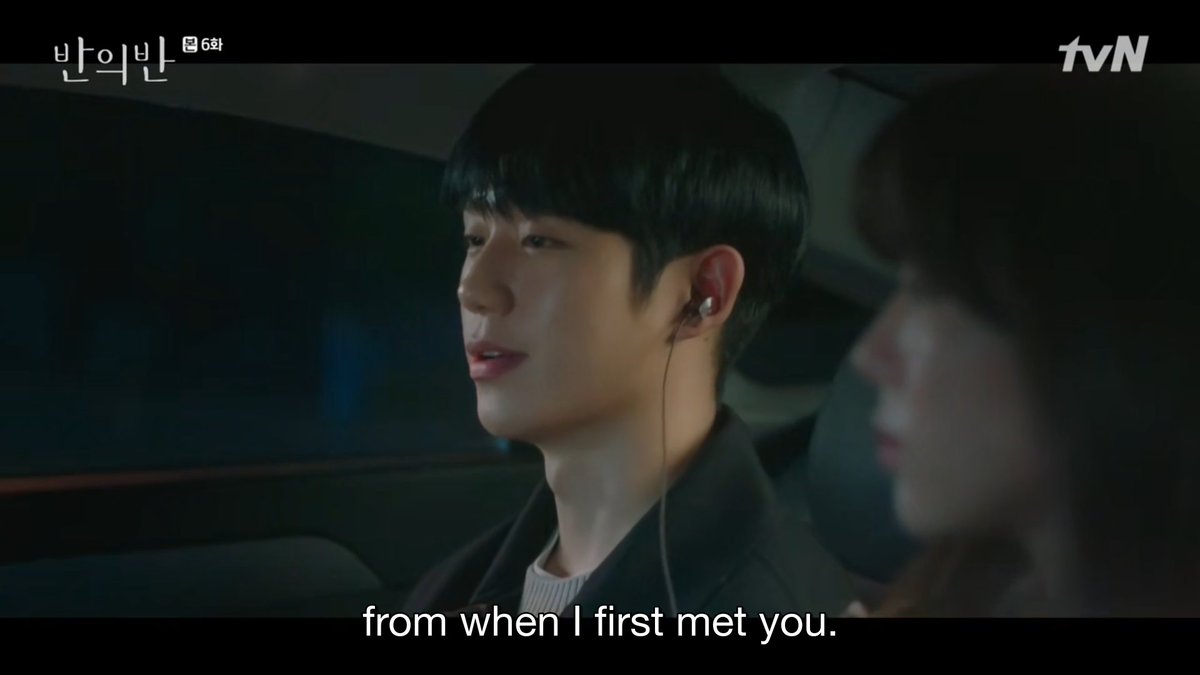 It's like he is showing his heart and doesn't even realize it... or maybe he does but since he's just letting go of Ji-soo, he wants to go slow and so little by little he will let Seo-woo know her 1% is growing. #APieceOfYourMind  #JungHaeIn  #ChaeSooBin