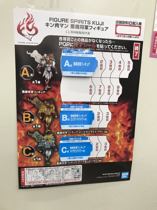ヒュプノス 冥闘士ではない さん の最近のツイート 15 Whotwi グラフィカルtwitter分析