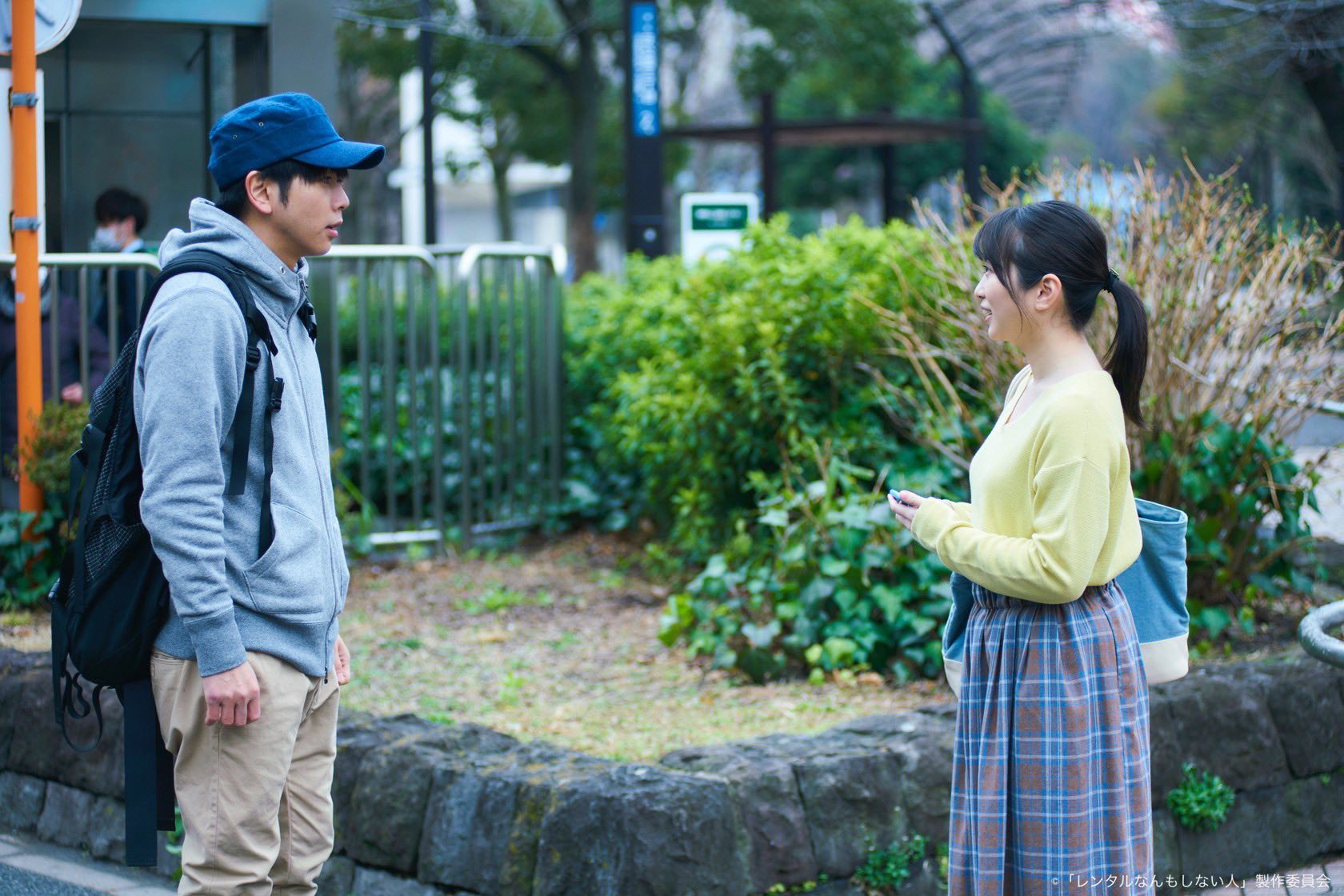 レンタルなんもしない人🧢ドラマホリック！ on X: 