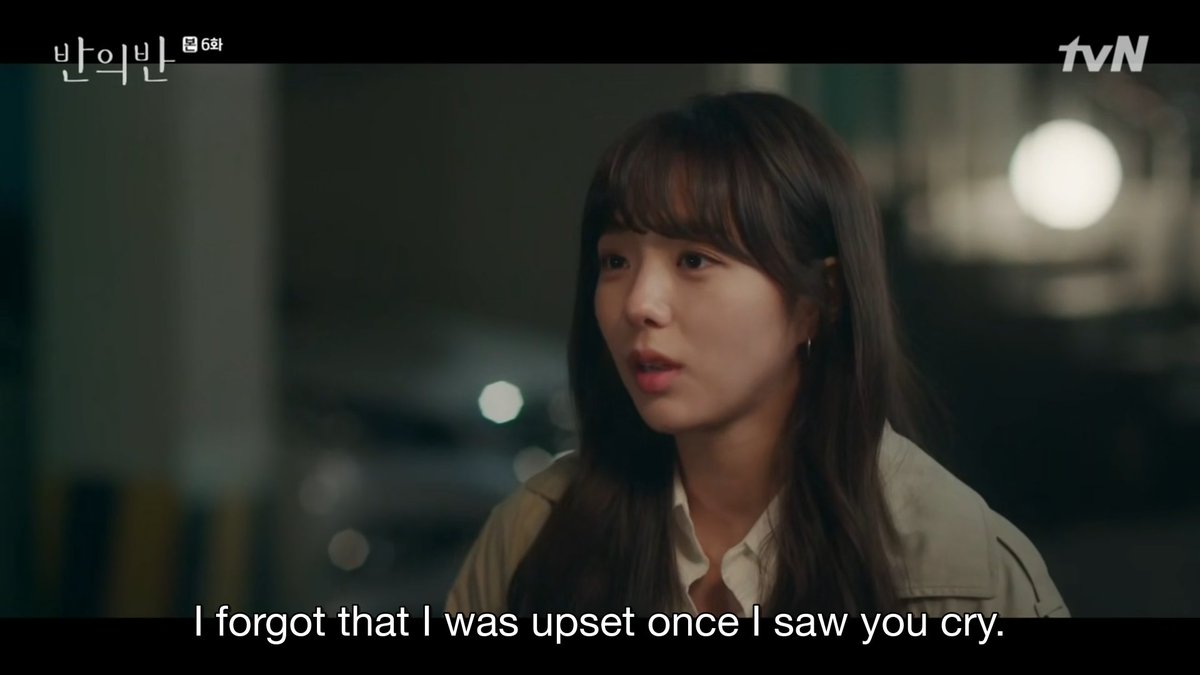 Hehehe. Please, stay together forever and ever and ever. #APieceOfYourMind  #ChaeSooBin  #JungHaeIn