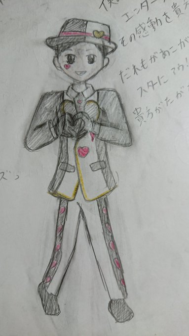 ジャックハートのtwitterイラスト検索結果 古い順 ジャックハートのtwitterイラスト検索結果 古い順