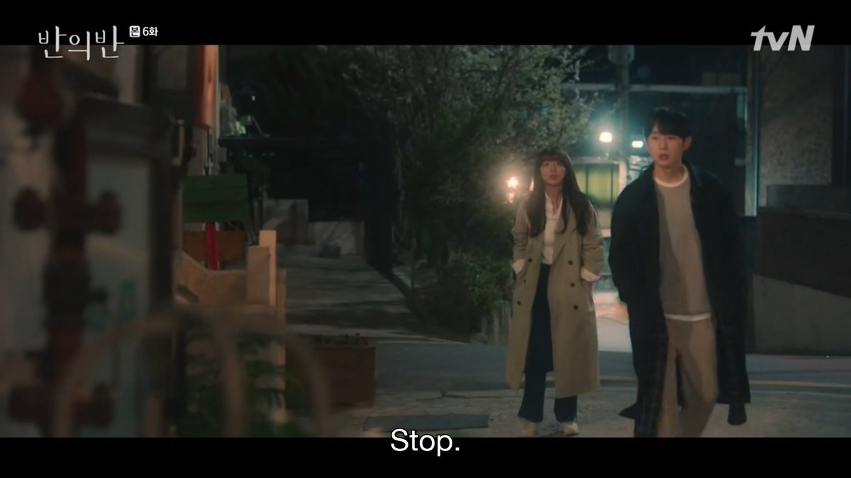 Ha-won's protective Oppa side activated! #APieceOfYourMind  #JungHaeIn  #ChaeSooBin