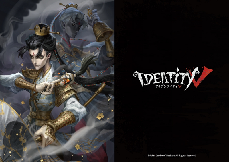 アニメイト商品情報局 予約受付中 Identity V 最新グッズ キュートなラバーストラップや美しいクリアファイルなどが登場 本日より受付開始しております Identityv アイデンティティ Id5 第五人格 詳細はこちら T Co Kheh0grzyk アニメイト商品情報局 予約受付中 Identity V 最新グッズ キュートなラバーストラップや美しいクリアファイルなどが登場 本日より受付開始しております Identityv アイデンティティ Id5 第五人格 詳細はこちら T Co Kheh0grzyk