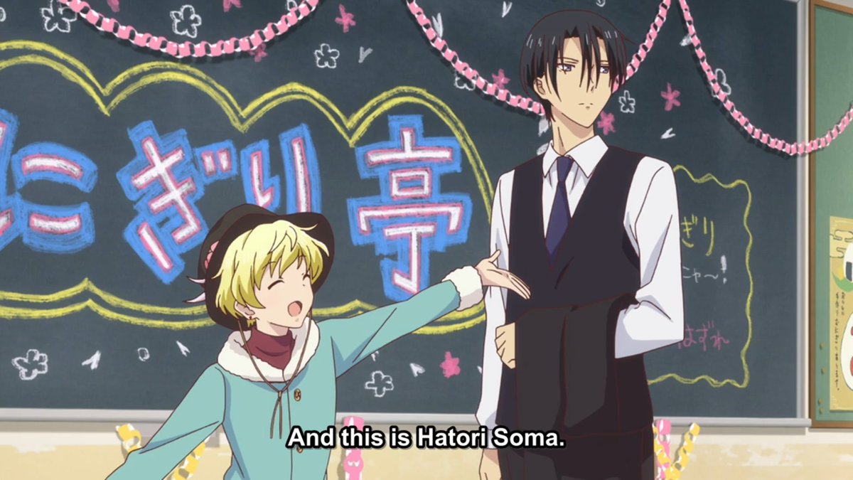 Through Hatori we also learn that Yuki had (probably still has) health problem. Also, Hatori is introduced as the Soma doctor, another Zodiac, and someone who can "suppress" memories.  #StrangeWaves