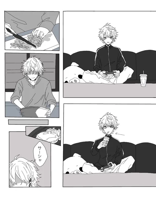 配信より。 兄上はイメージです。#KuzuArt 