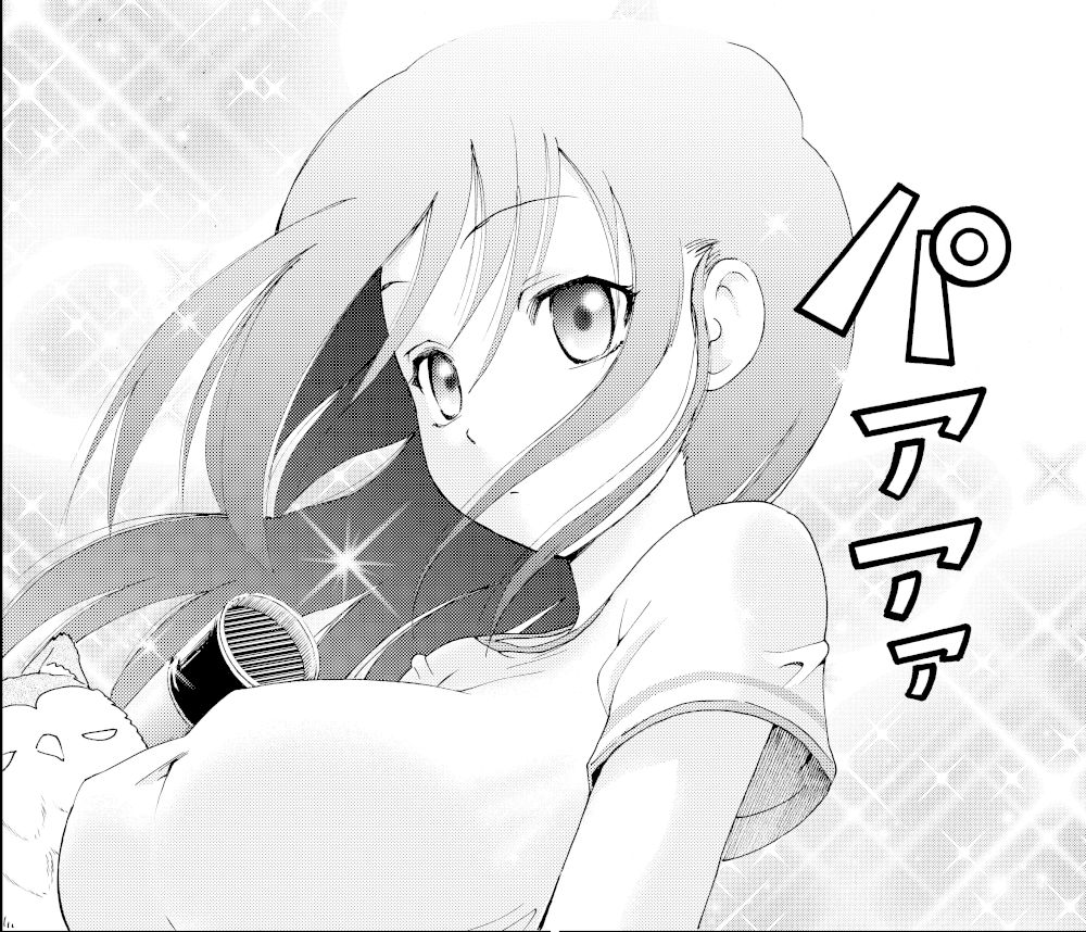 君は008 チョット覗き見コーナー(*'∀`)ネタバレ回避でつぶやきを!(1枚次回です) 

9巻5月18日頃発売!
今回はなんと16ページの特別読み切り
"Wolf Hunting" 収録!!(≧∇≦)/
https://t.co/ElY4diOxCO

アンケートもよろしく(*ノωノ)
https://t.co/7C10xfZPr8
#サンデー #君は008 