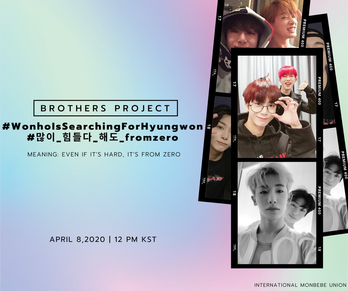 Monbebe/Wenee Entertainment tweet media