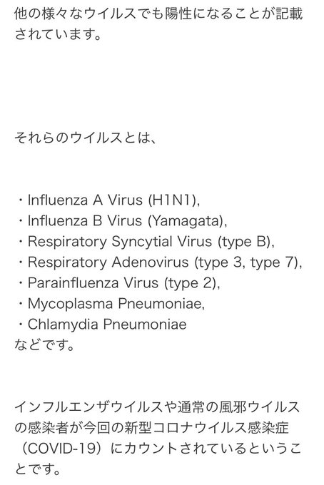 びっくりからくり驚きの世界 びっくりからくり驚きの世界