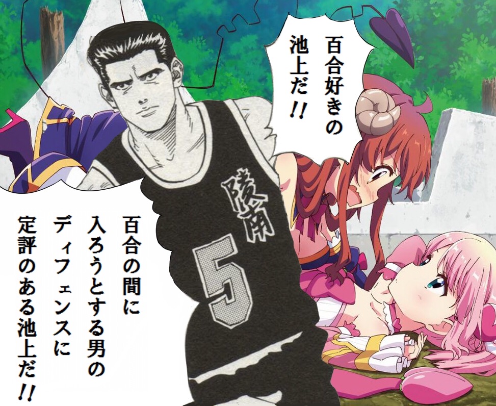 夢追人形 Twitterissa イグザクトリー その通りでございます