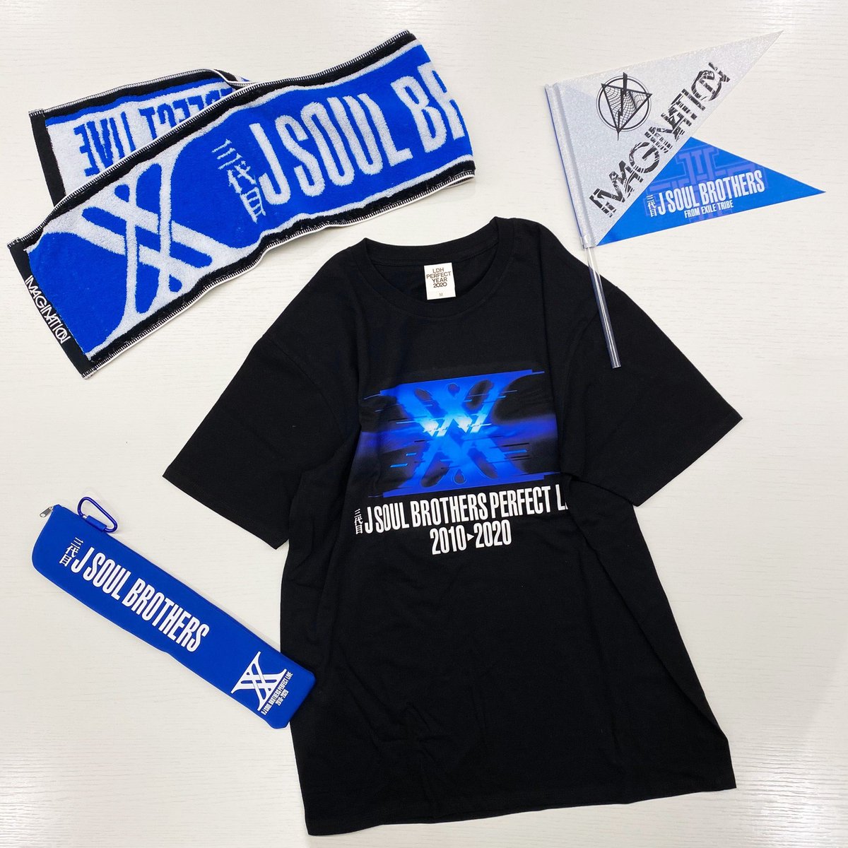 Exile Tribe Station 三代目 J Soul Brothers Perfect Live 10 Official Goods本日解禁 いつでも三代目 J Soul Brothersを 感じられるグッズが完成 また 撮り下ろしのビジュアルを使用したアイテムも必見です T Co Bu0wpbyxkx