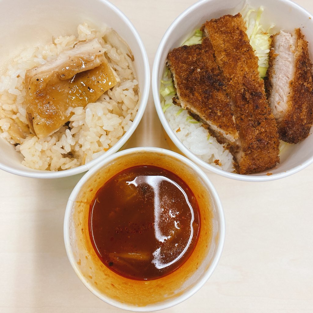 Chevron しぇぶとお呼び下さい Pa Twitter 照り焼きチキンのせ五目炊き込みご飯とトマトソースカツ丼 五目炊き込みご飯 だけではインパクトが薄いんですが 照り焼きチキンでそのあたりをアップ ボリュームも美味しさもですけどね トマトソースはトンカツをサッパリ
