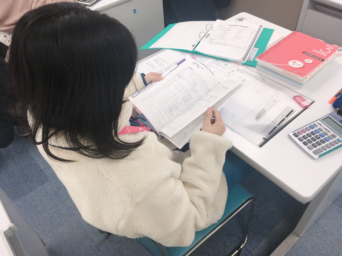 専門学校ビーマックス メディカルの検定 診療報酬請求事務の勉強風景 個人編 お家で勉強頑張ろう 専門学校 専門学校ビーマックス ビーマックス Bemax 岡山 岡山の専門学校 診療報酬請求事務 勉強風景 専門学校ビーマックス メディカルの検定 診療報酬請求事務の勉強風景 個人編 お家で勉強頑張ろう 専門学校 専門学校ビーマックス ビーマックス Bemax 岡山 岡山の専門学校 診療報酬請求事務 勉強風景