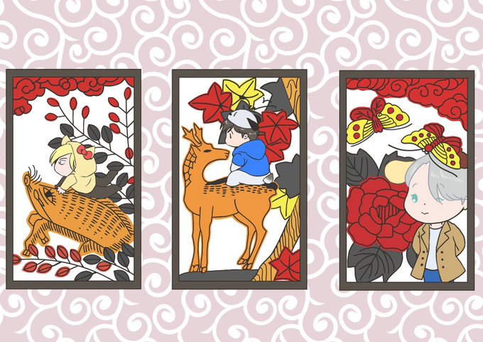 猪鹿蝶のtwitterイラスト検索結果