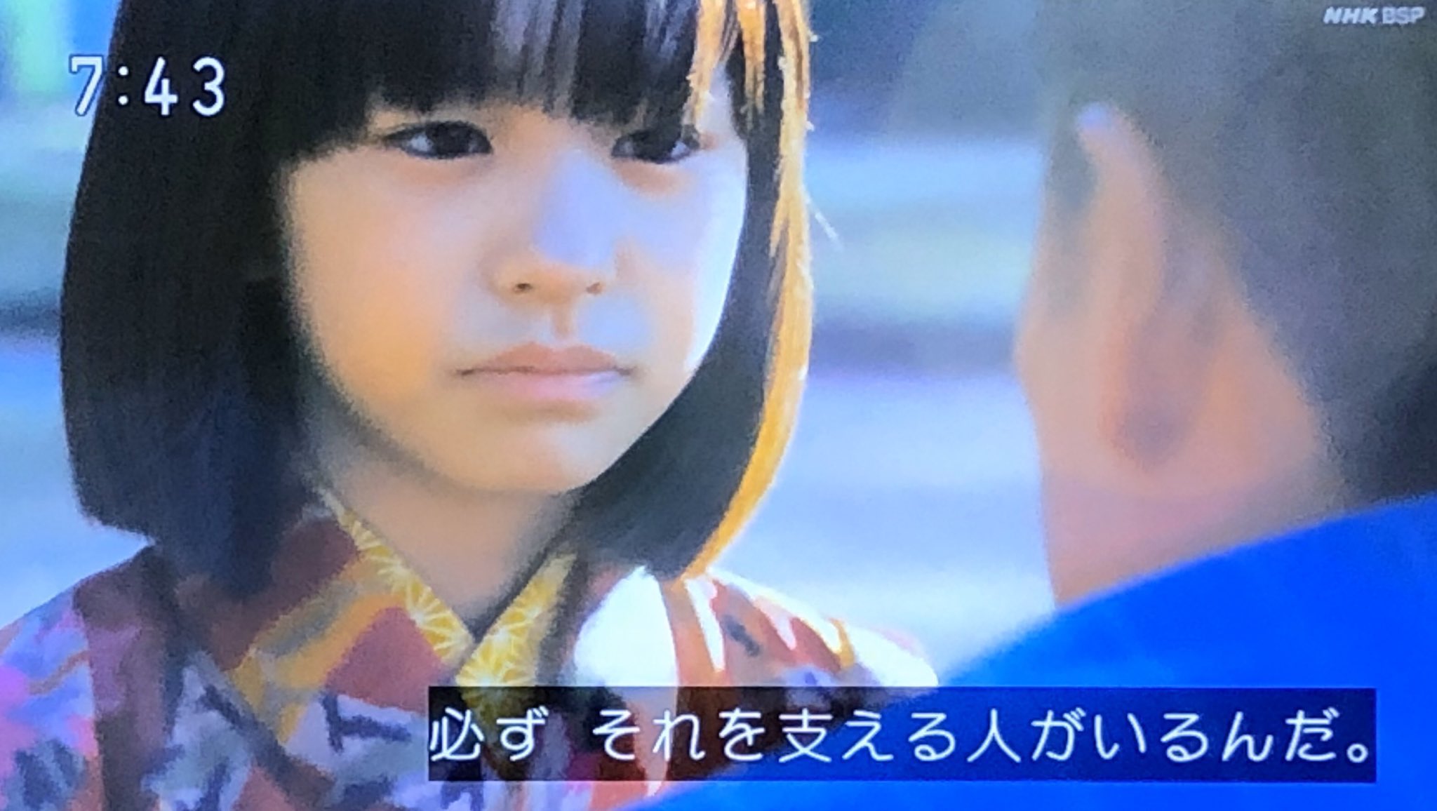 Kenzy 光石研さんが情熱大陸で語りそうな名言 名バイプレイヤーにこの言葉を言わせる配役の妙 エール T Co Hjsjjqgfzr Twitter