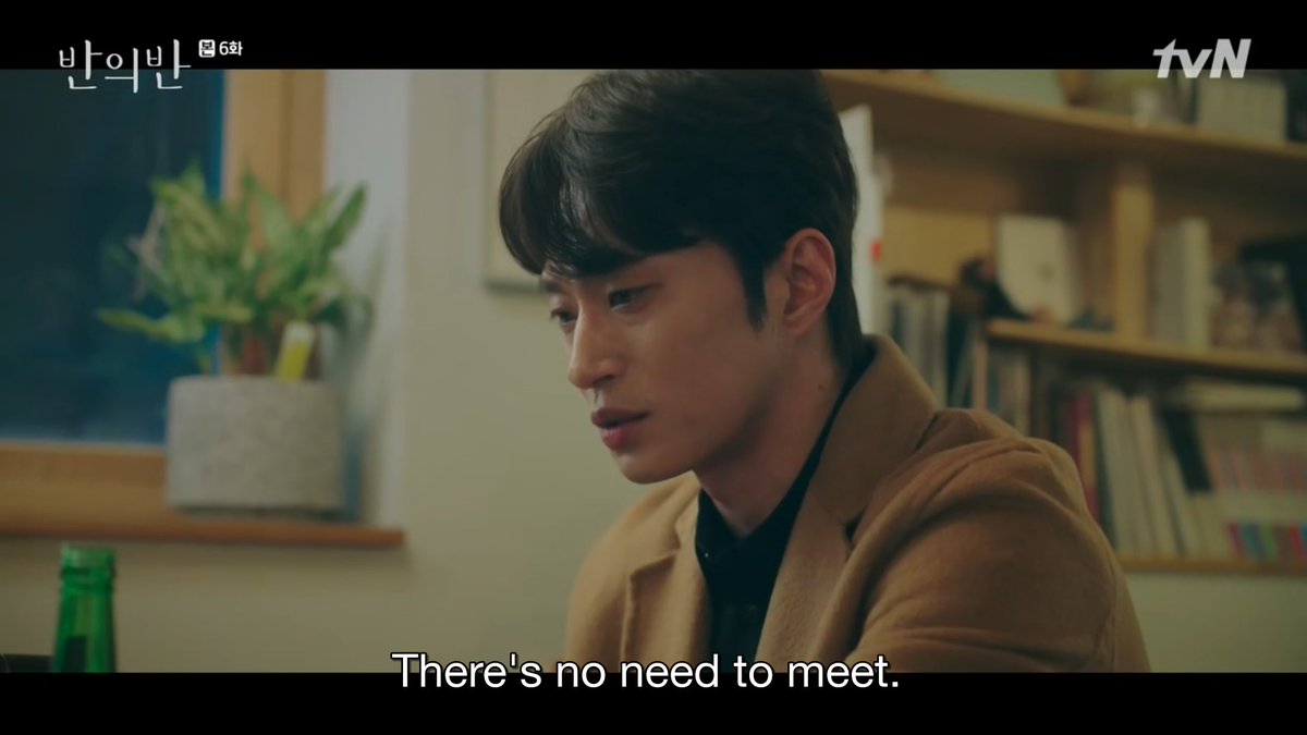  #APieceOfYourMind ep 6: Life moves forward without Jisoo. Some can't find a way to express the grief, others finally let go without regrets, and some get awarded for putting themselves out there. We learn more about our characters's past & how they came to be where they are now.