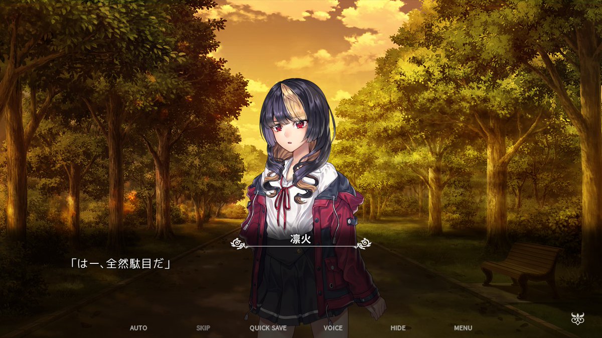i switched to japanese text to screenshot the ZENZEN DAME DA NICE UMINEKO RE-