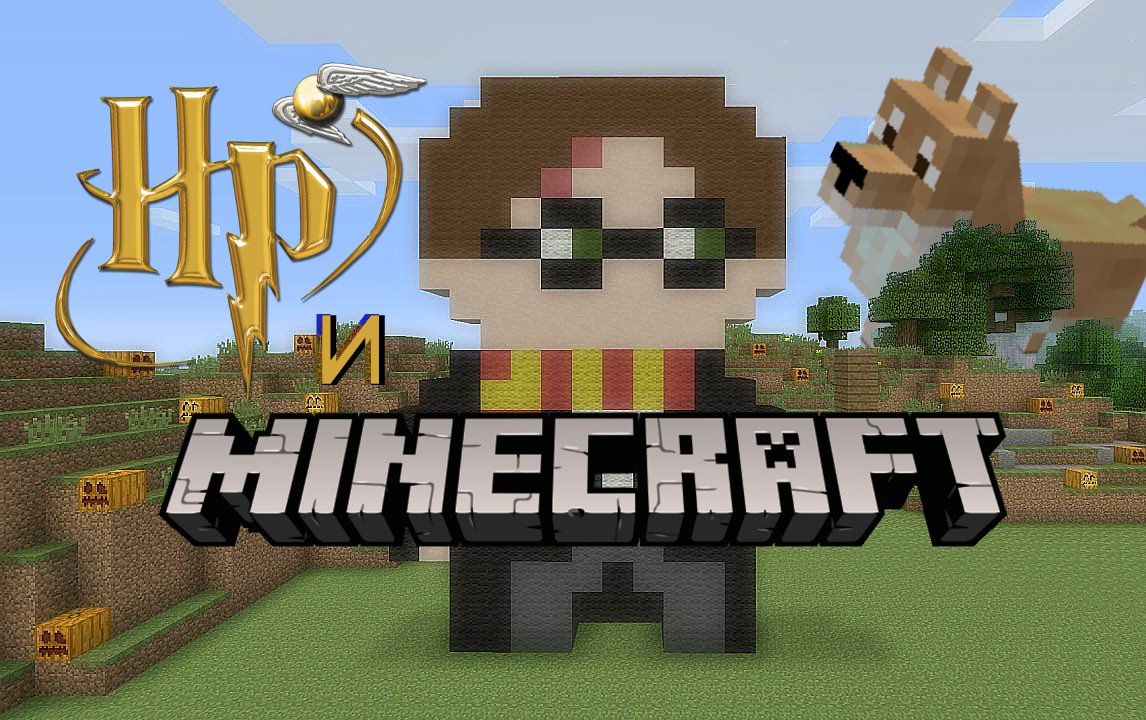 Minecraft Harry Potter Mod.