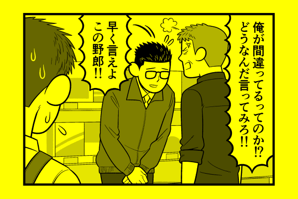 水曜日!星デミ+第110回更新されております!…どうでもいいけど110って何か消費税って感じ。本当にどうでもいいですね。ともあれ、本日もリイドカフェで皆様のお越しをお待ちしております!来てね～!https://t.co/UFhebS2NIc 