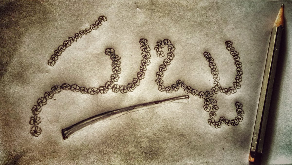 TarakDhoni79's tweet image. Pic 3 #Subbu ❤️ 
తప్పు రా.... నాని గా... 💥 

శుభోదయం మిత్రులారా 😍😘
#KomaramBheemNTR