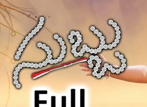 TarakDhoni79's tweet image. Pic 3 #Subbu ❤️ 
తప్పు రా.... నాని గా... 💥 

శుభోదయం మిత్రులారా 😍😘
#KomaramBheemNTR