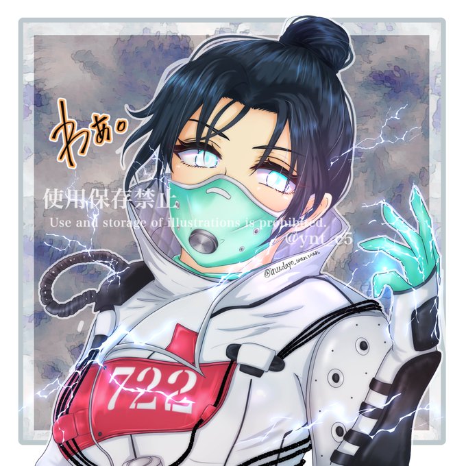 Apexのtwitterイラスト検索結果 古い順