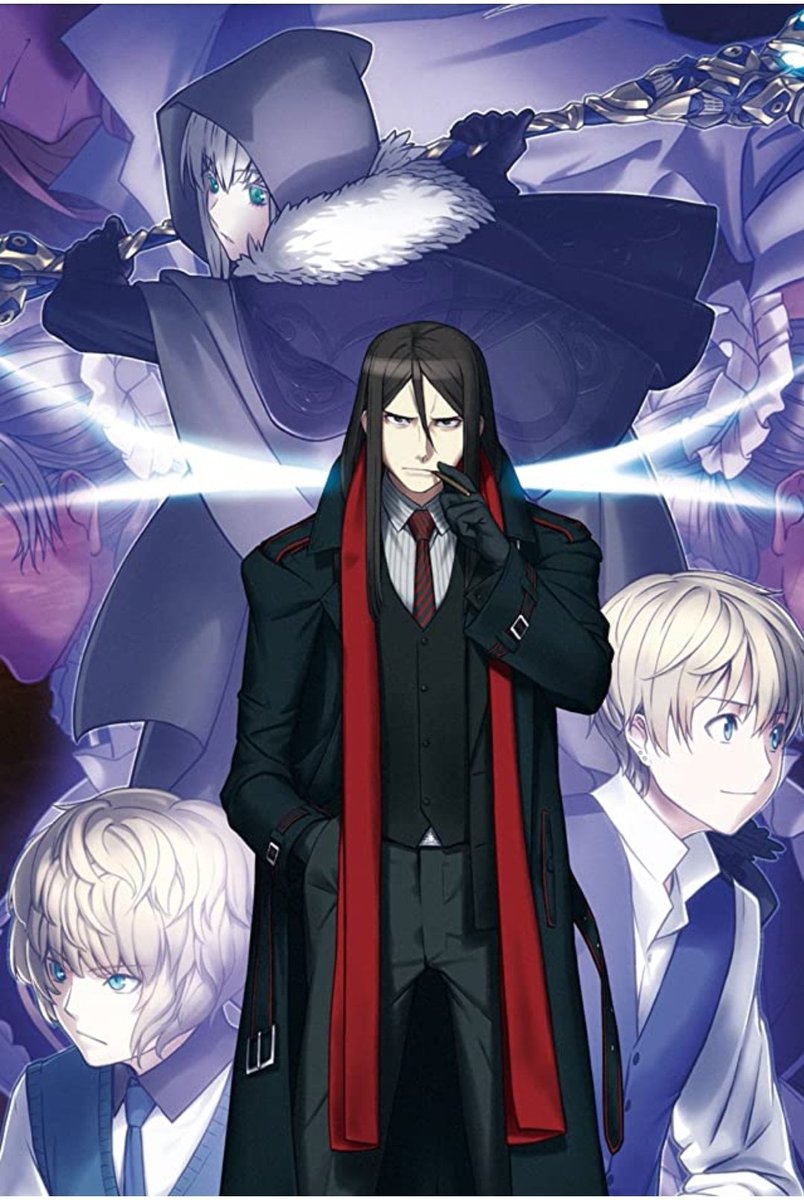 ぽぽん 今見てるアニメ ロード エルメロイii世の事件簿 おもしろ ꉂ ˊᗜˋ 内容は Fateゼロのライダーのマスター ウェイバー ベルベット が聖杯戦争10年後の話 聖杯戦争を管理してる時計塔の魔術協会の神父の跡を継ぎロード エルメロイii世と