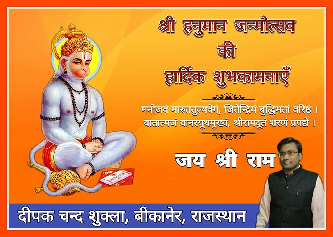 DeepakShukla93's tweet photo. https://t.co/OxMYcSlNZS