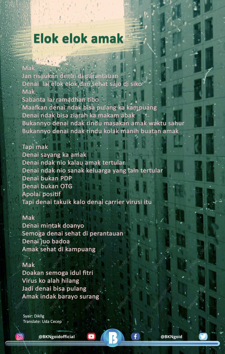 BKNgoid's tweet photo. Baik baik emak

Mak ...
Jangan risaukan aku di perantauan
Aku baik dan sehat di sini
.............

Kalau ada 100 #SobatBKN  yg penasaran sama artinya..... nanti mimin bisikin di posting selanjutnya.
Jangan lupa #DirumahAja #BersamaCegahCorona https://t.co/45rJJkNryT