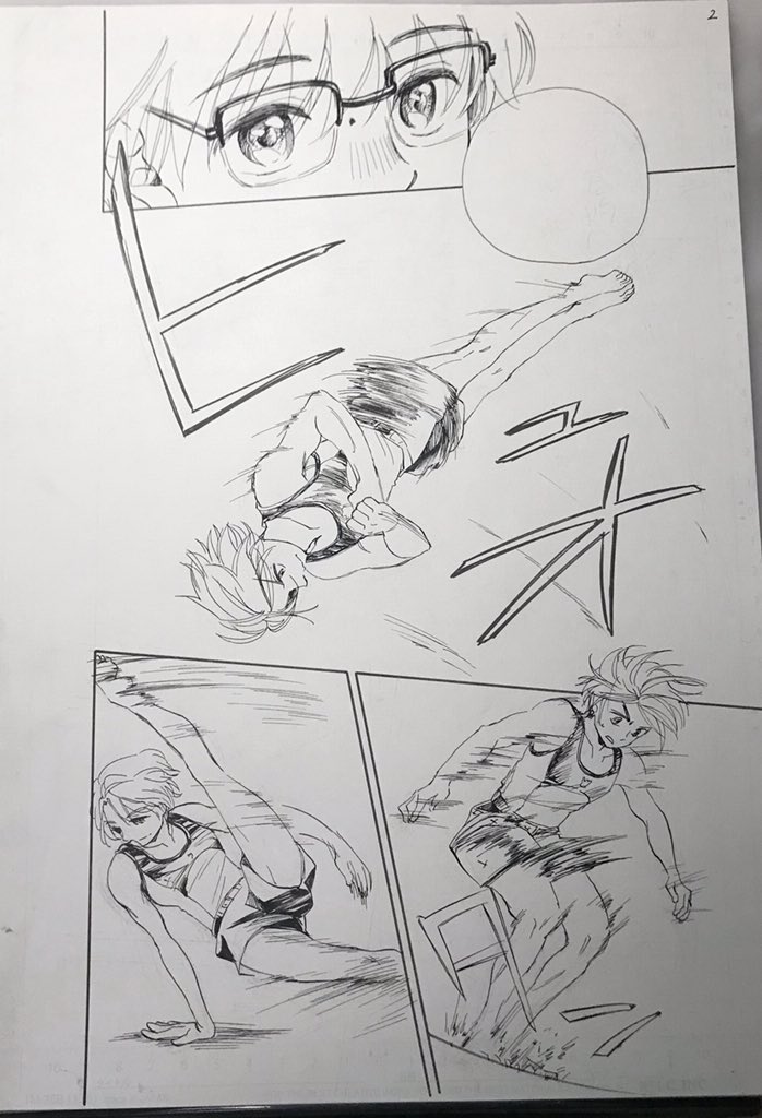 ムーンランド 54話もお読みいただきありがとうございます!世の中がすごい勢いで変化しているのを感じつつ、変わらず漫画を描けることに感謝する日々。少しでも楽しさを届ける!と思って、家にこもって描いております。
体操シーン盛り盛りの54話、下記からすぐ読めます!
https://t.co/iRNDOYHrlY
