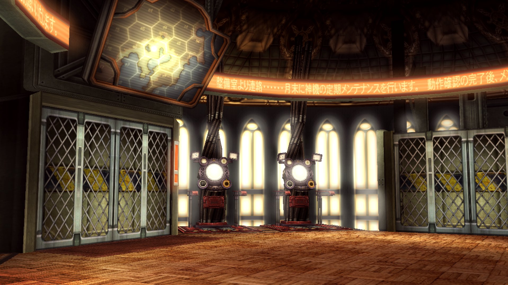 イーターくん Stayhome ゴッドイーターのバーチャル背景もよかったらどうぞパク Godeater Gereo Ge3