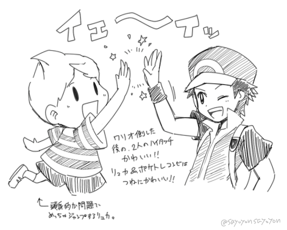 さよよんさん の人気ツイート 1 Whotwi グラフィカルtwitter分析 さよよんさん の人気ツイート 1 Whotwi グラフィカルtwitter分析