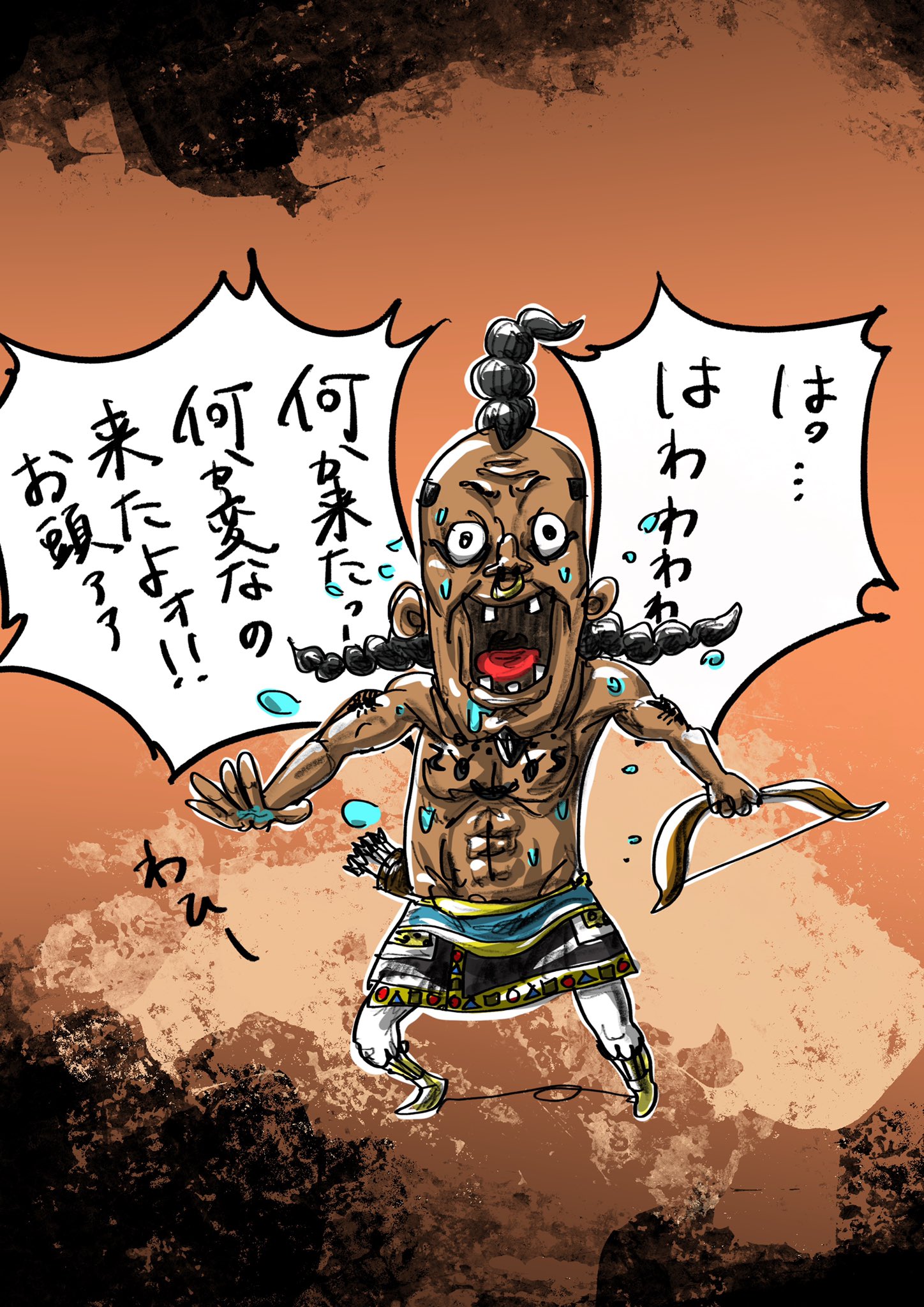 キングダム展 オギコ コミック皿 キングダム