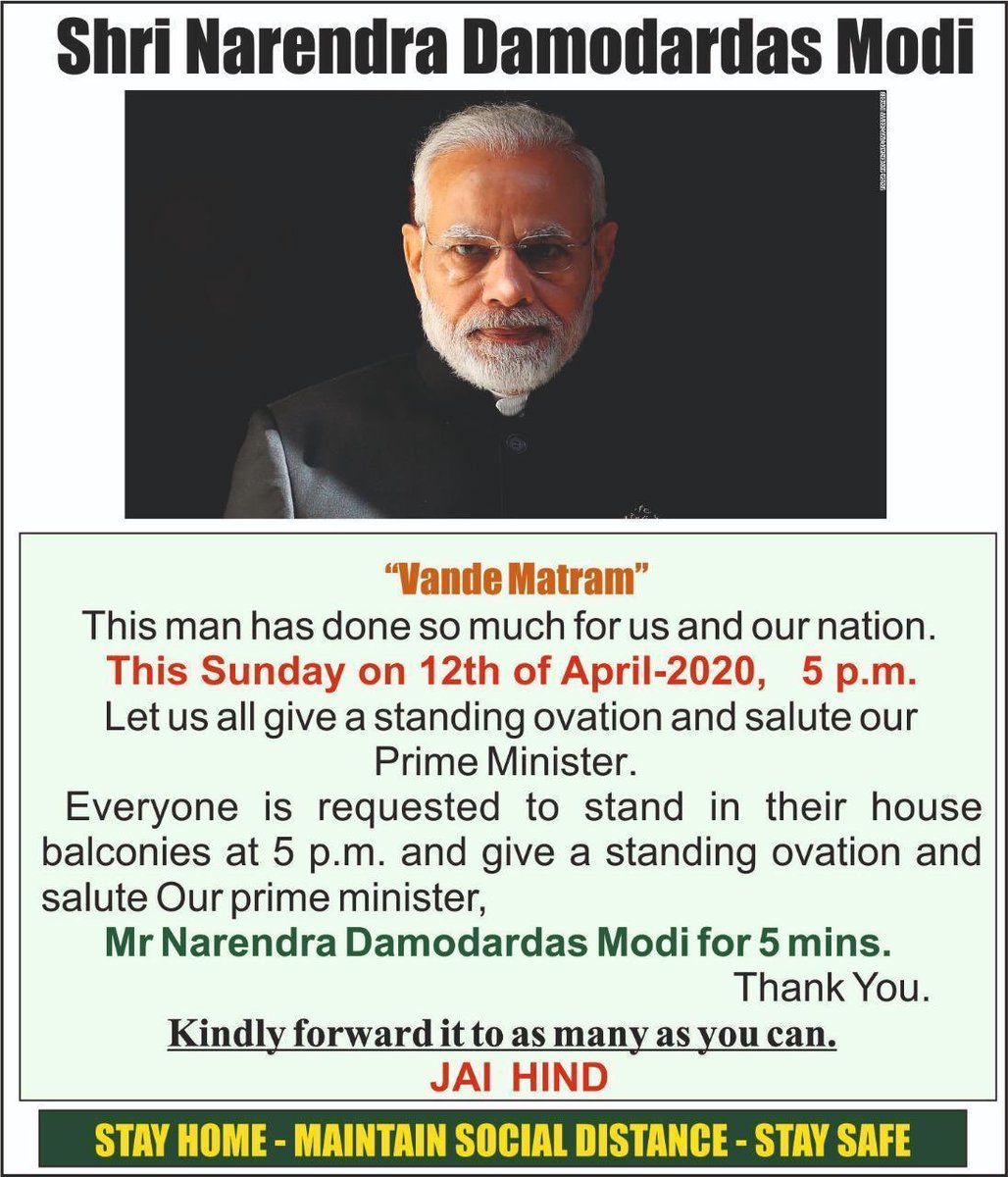 This poster below is doing the WhatsApp circuit. As Dr B. R. Ambedkar warned us: “Bhakti in religion may be a road to the salvation of the soul. But in politics, Bhakti or hero-worship is a sure road to degradation and to eventual dictatorship”.