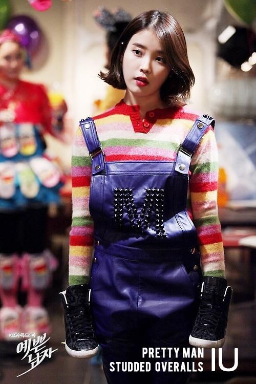 Kim BoTong (Bel Ami/Pretty Boy)   #아이유   #이지은   #IU